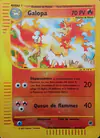 Image de la carte Galopa 62/165