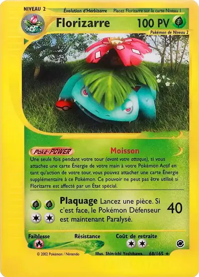 Image de la carte Pokemon Florizarre 68/165