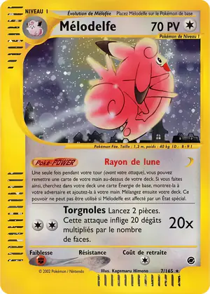 M&eacute;lodelfe 7/165