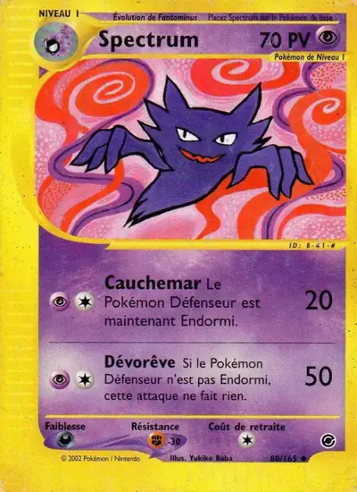 Image de la carte Pokemon Spectrum 80/165