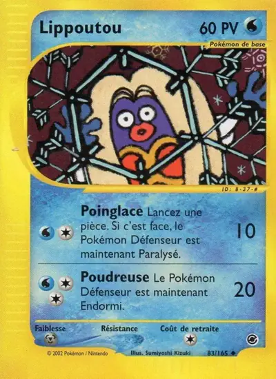 Image de la carte Pokemon Lippoutou 83/165