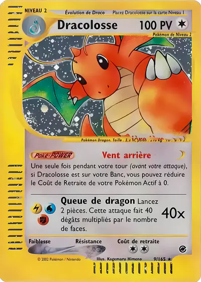 Image de la carte Pokemon Dracolosse 9/165