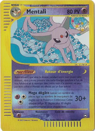 Image de la carte Pokemon Mentali 11/147