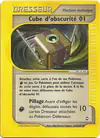 Image de la carte Cube d'obscurité 01 119/147