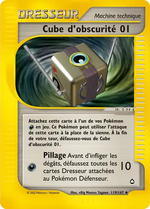 Cube d'obscurit&eacute; 01 119/147