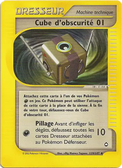 Image de la carte Pokemon Cube d'obscurité 01 119/147