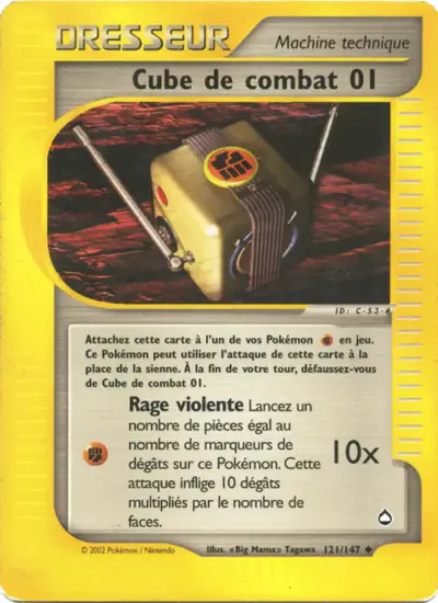 Image de la carte Pokemon Cube de combat 01 121/147
