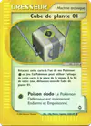 Image de la carte Cube de plante 01 124/147