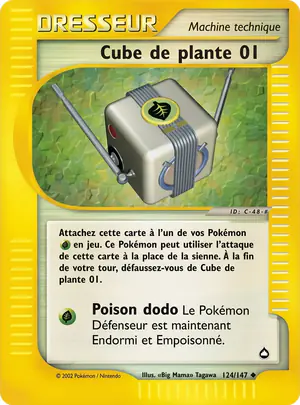 Cube de plante 01 124/147