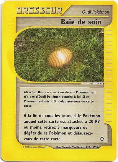 Image de la carte Pokemon Baie de soin 125/147
