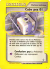 Image de la carte Cube psy 01 132/147