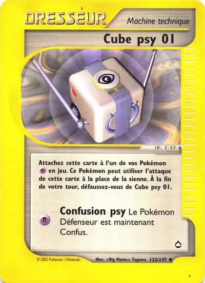 Image de la carte Pokemon Cube psy 01 132/147