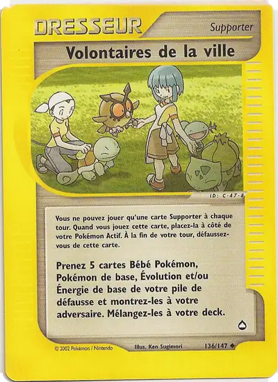 Image de la carte Pokemon Volontaires de la ville 136/147