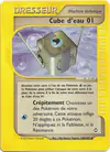 Image de la carte Cube d'eau 01 140/147
