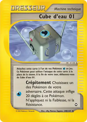 Cube d'eau 01 140/147
