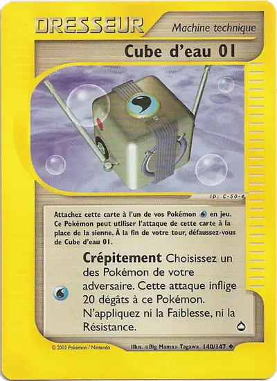 Image de la carte Pokemon Cube d'eau 01 140/147