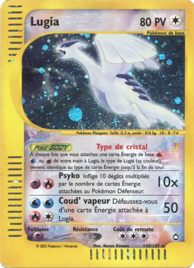 Image de la carte Pokemon Lugia 149/147