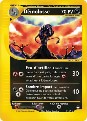 D&eacute;molosse 15/147