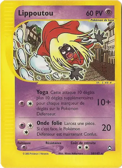 Image de la carte Pokemon Lippoutou 18/147