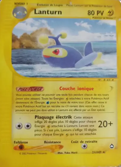 Image de la carte Pokemon Lanturn 21/147
