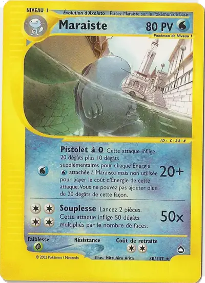 Image de la carte Pokemon Maraiste 30/147