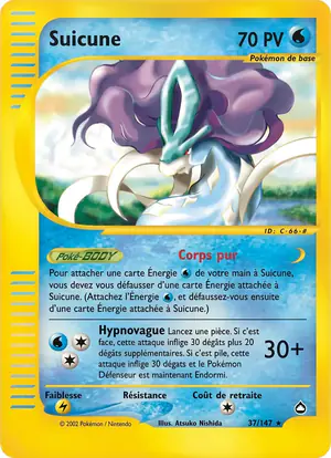 Suicune 37/147