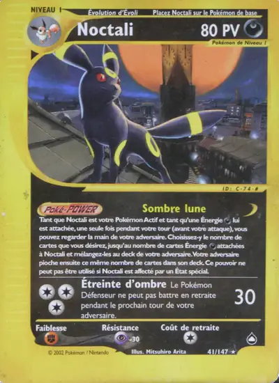 Image de la carte Pokemon Noctali 41/147
