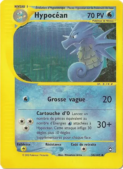 Image de la carte Pokemon Hypocéan 58/147