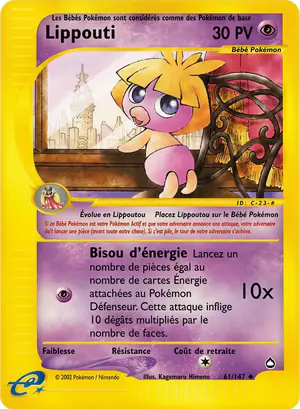 Lippouti 61/147