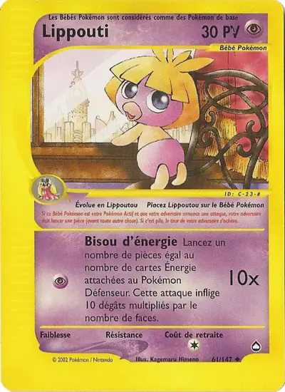 Image de la carte Pokemon Lippouti 61/147