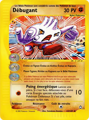 D&eacute;bugant 63/147
