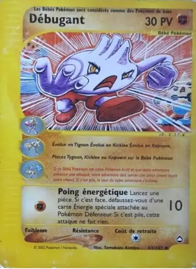 Image de la carte Pokemon Débugant 63/147