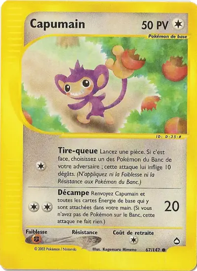 Image de la carte Pokemon Capumain 67/147