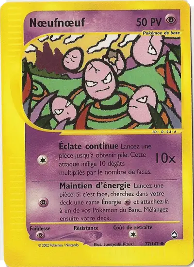 Image de la carte Pokemon Noeunoeuf 77/147