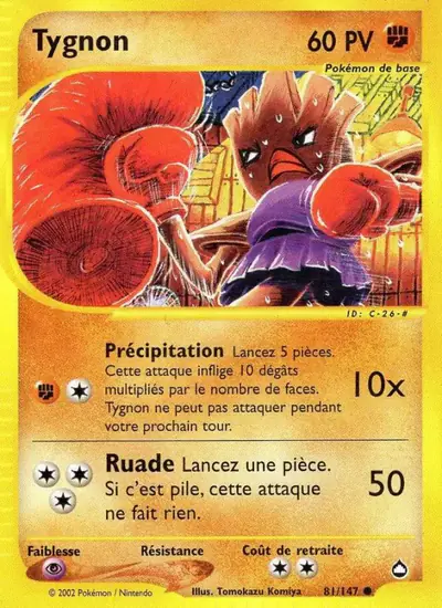 Image de la carte Pokemon Tygnon 81/147