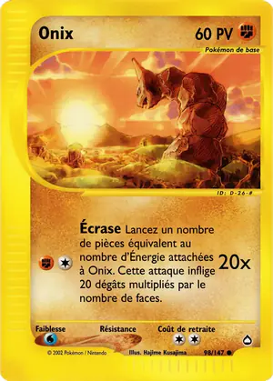 Onix 98/147