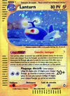 Image de la carte Lanturn H15/H32