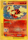 Image de la carte Arcanin H2/H32