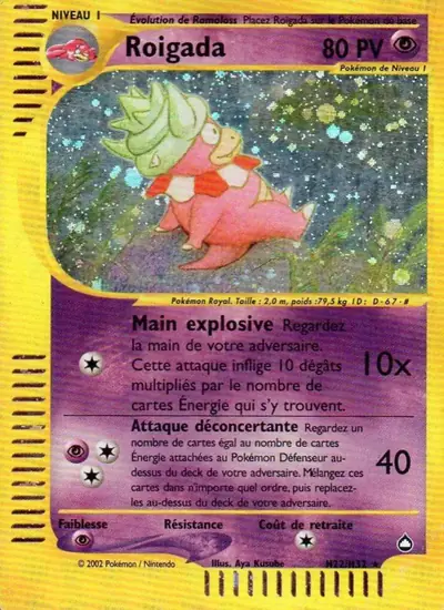 Image de la carte Pokemon Roigada H22/147