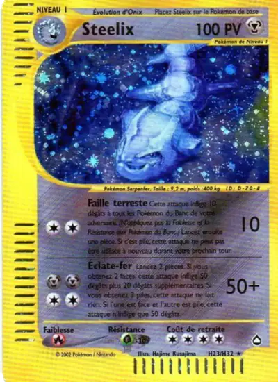 Image de la carte Pokemon Steelix H23/147