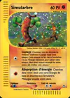 Image de la carte Simularbre H24/H32