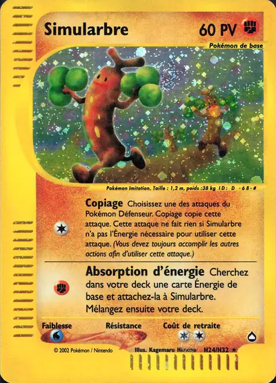 Image de la carte Pokemon Simularbre H24/147