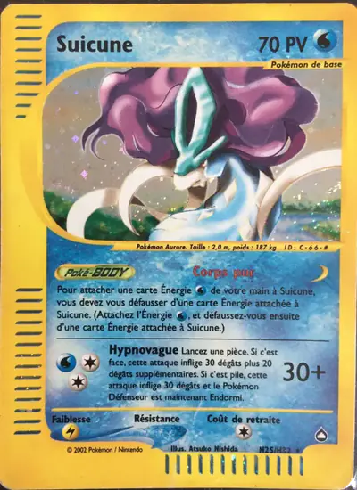 Image de la carte Pokemon Suicune H25/147