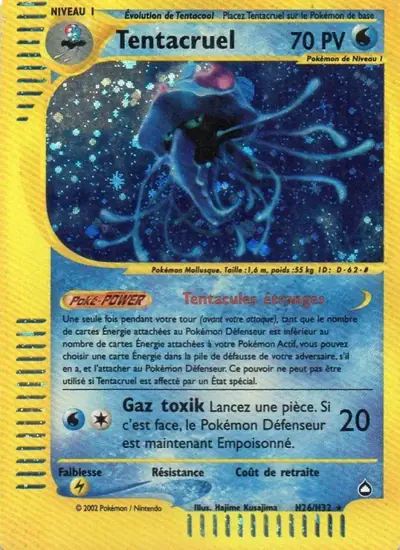 Image de la carte Pokemon Tentacruel H26/147