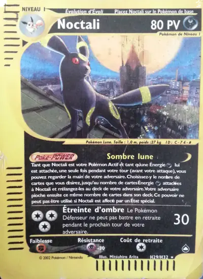 Image de la carte Pokemon Noctali H29/147