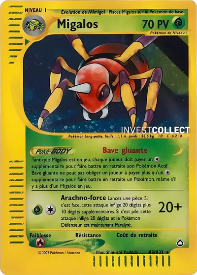 Image de la carte Pokemon Migalos H3/147