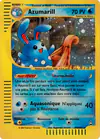 Image de la carte Azumarill H4/H32
