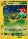 Image de la carte Joliflor H5/H32