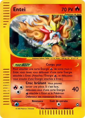 Entei H8/H32
