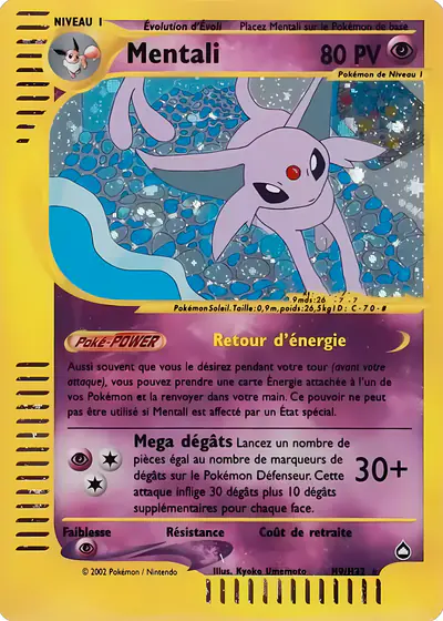 Image de la carte Pokemon Mentali H9/147